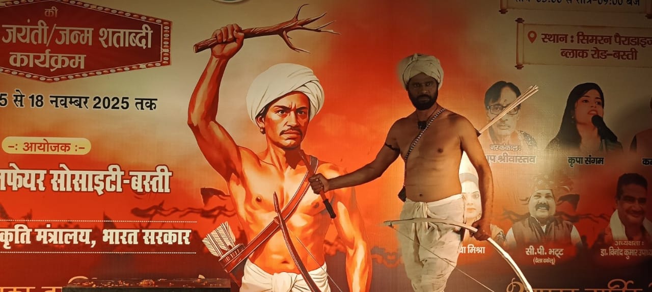 Transparency and Accountability