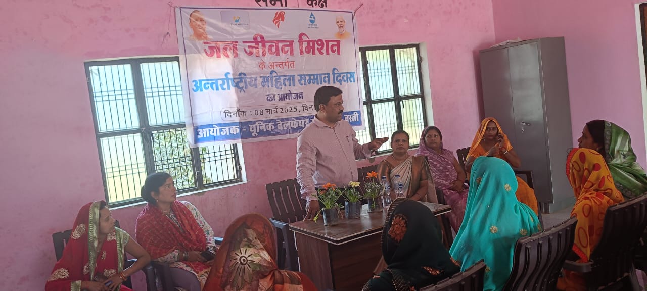 Environmental awareness